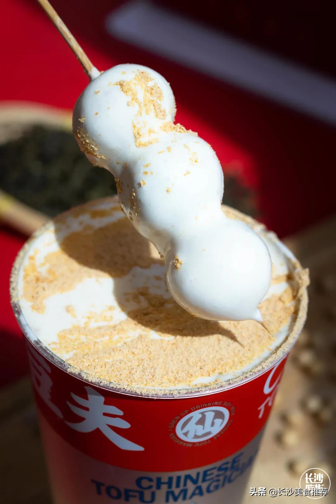 买一送一长沙店,豆乳买一送一