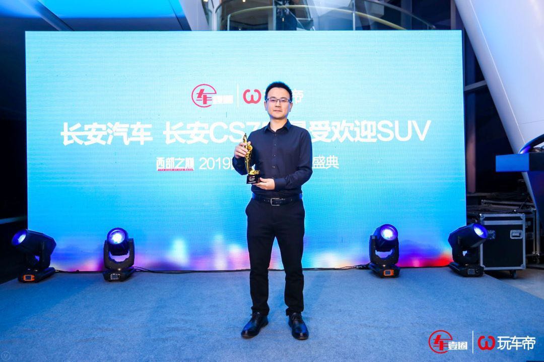 2019姹借溅鐩涘吀寰楀杞﹀瀷,2021姹借溅鐩涘吀鑾峰鍚嶅崟