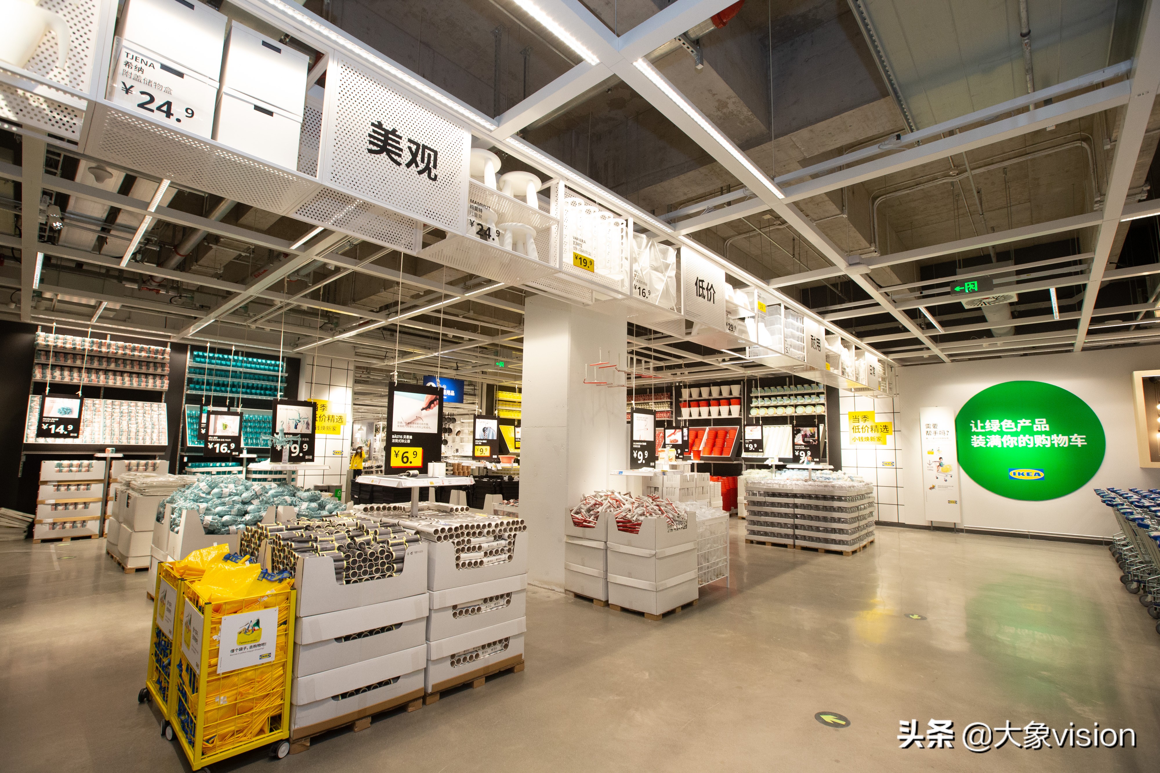 昆明宜家春节期间营业吗,宜家昆明商场28日开业