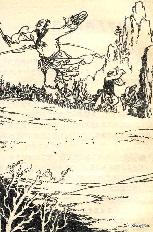 新修版《倚天屠龙记》金庸改动最多的一部书