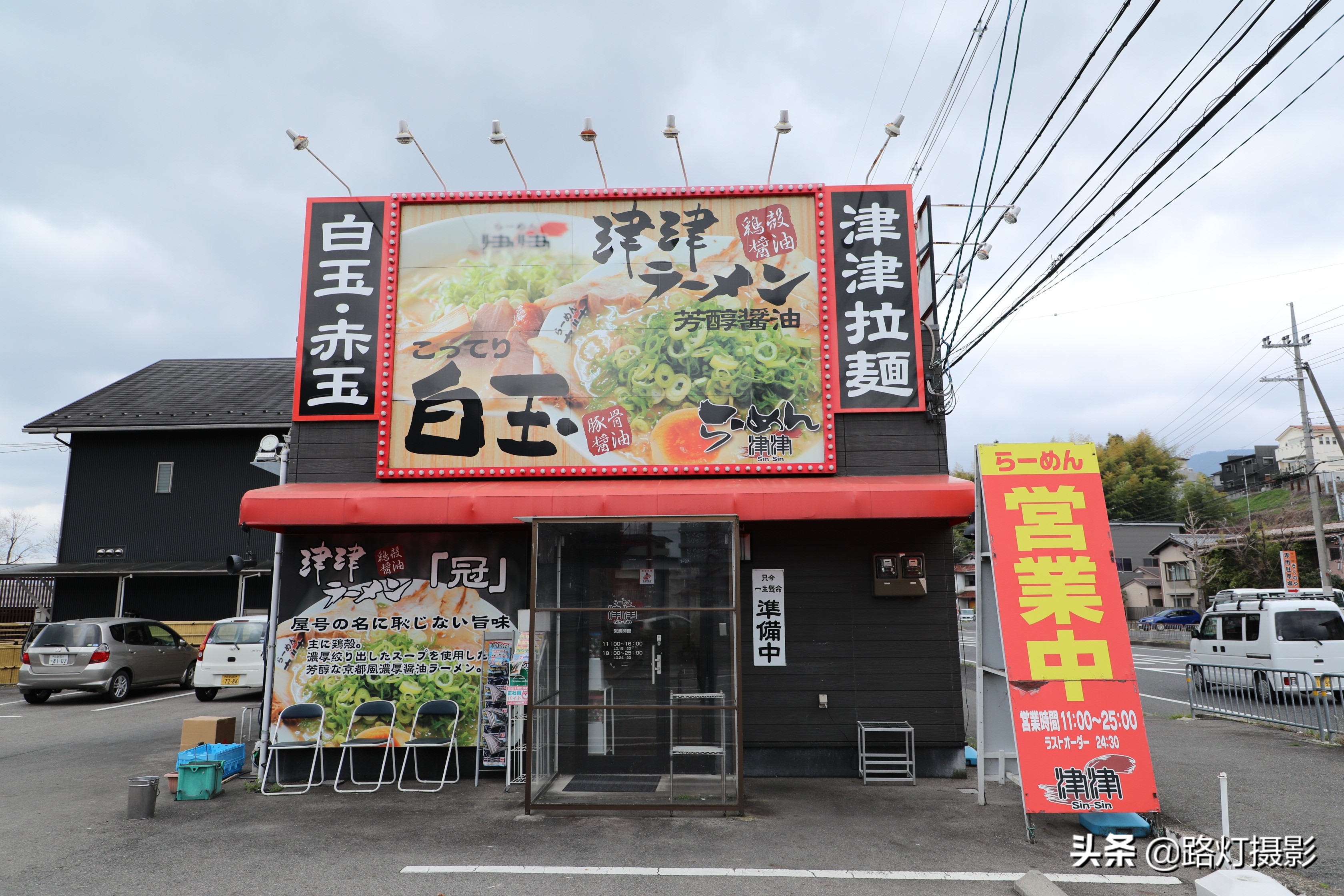 中国人到日本不用担心迷路，看看这些指示牌，都能猜个八九不离十