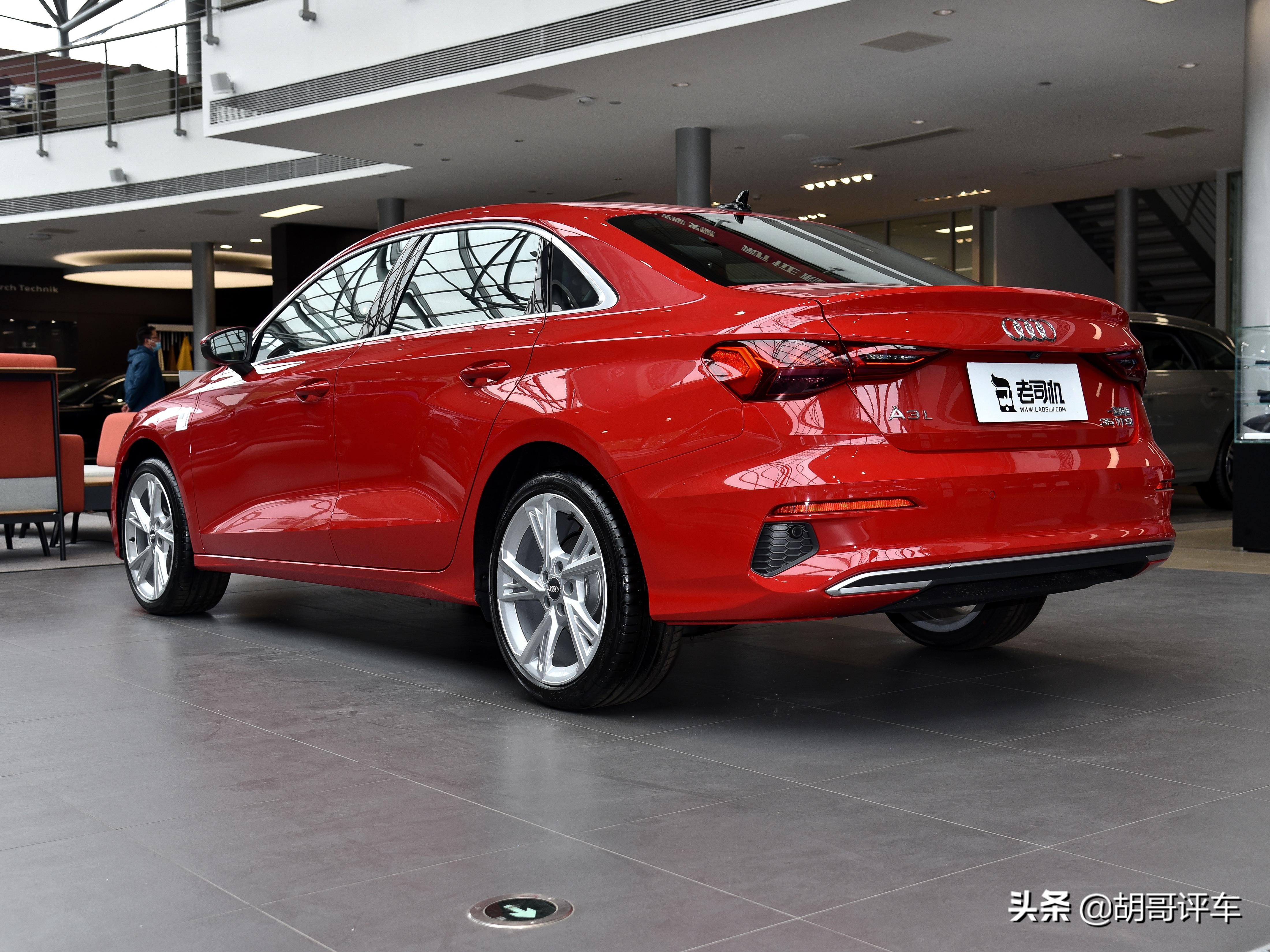 2020款奥迪a3豪华品牌入门首选,价格便宜的大尺寸车