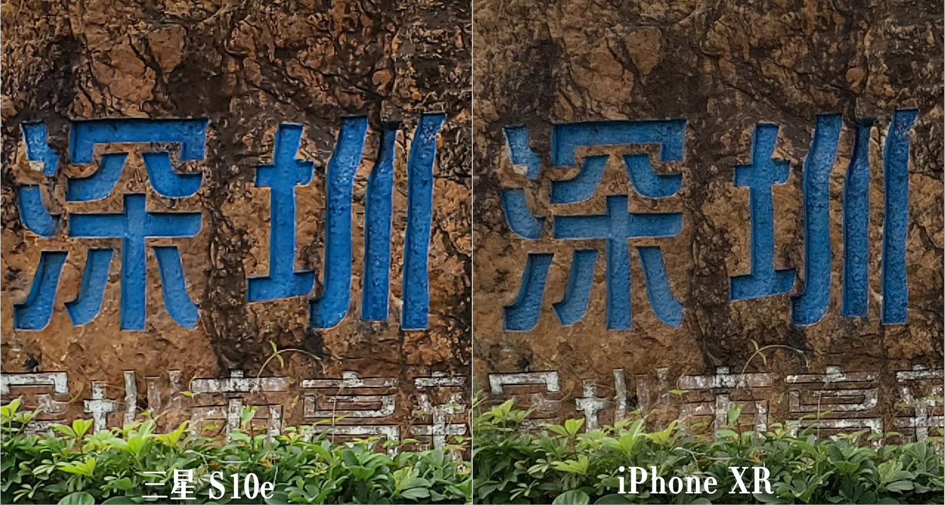 真小屏手机,三星s10e测评