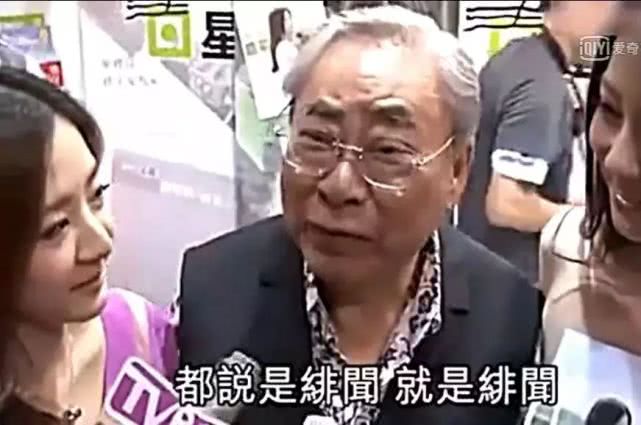 替父还债的女星嫁给70岁的男人,替父还债的富豪