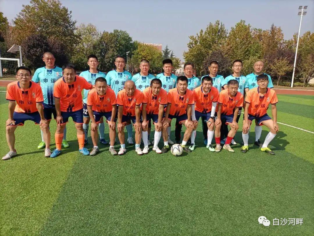 流亭足球赛,阳光杯足球联赛