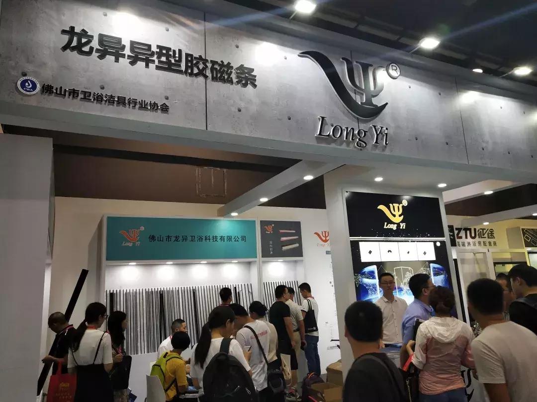 广州建博会卫浴直播现场,广东建博会整装卫浴