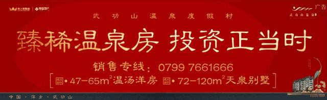 期待五一与姑娘见面,宜春最美的相遇