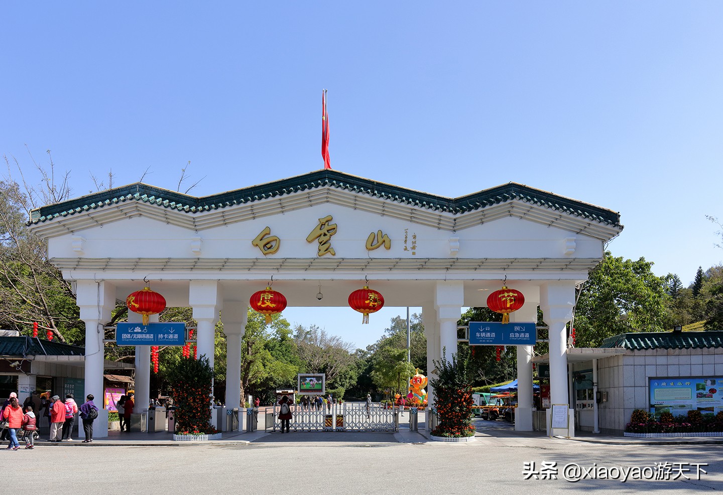 国家A级景区门票政策,全省104家a级旅游景区全部免票