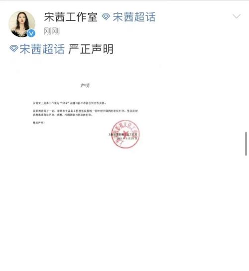 hm被抵制原因对阿迪耐克有影响吗,hm阿迪耐克现状