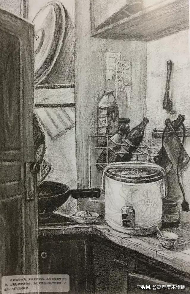 清华美院素描静物,清华美院高考素描