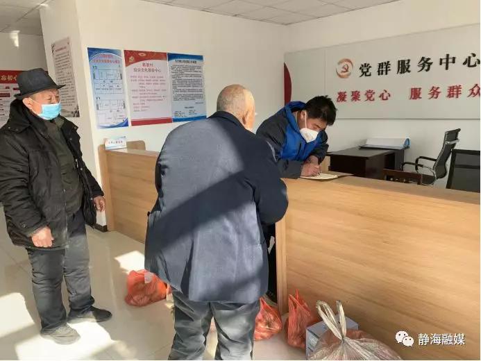 党旗飘扬抗疫最前线,党旗飘扬在基层抗击疫情的战场上