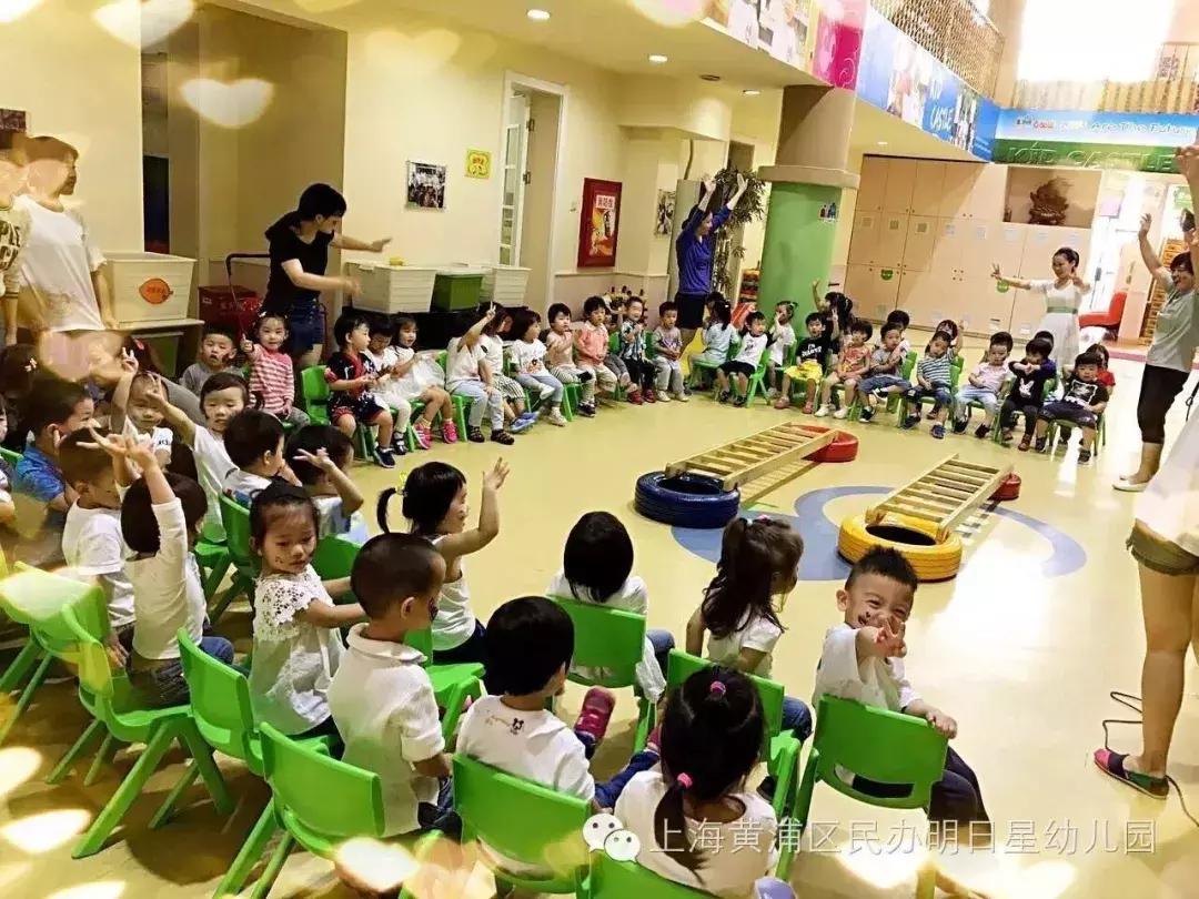 上海最好双语幼儿园排名,上海吉的堡幼儿园哪个好
