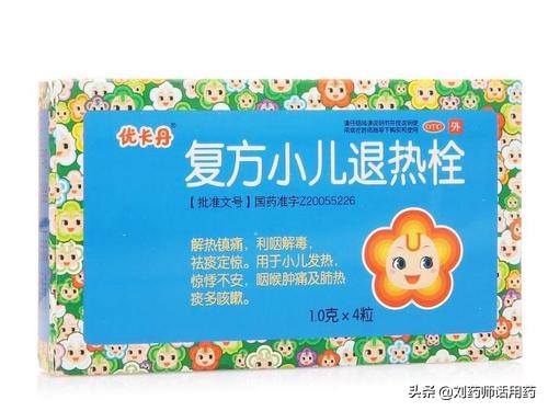 感冒直肠给药有危害吗,中药直肠给药的危害