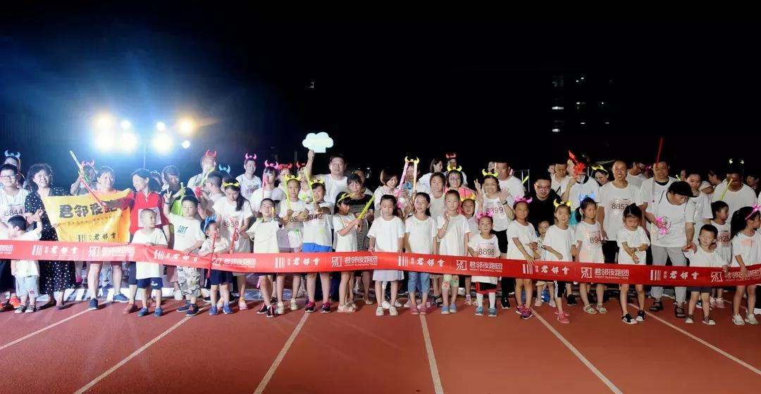 建业1000减69优惠券,建业业主福利