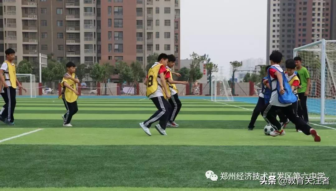 郑州经开区瑞锦小学足球比赛,郑州六校足球联赛成绩