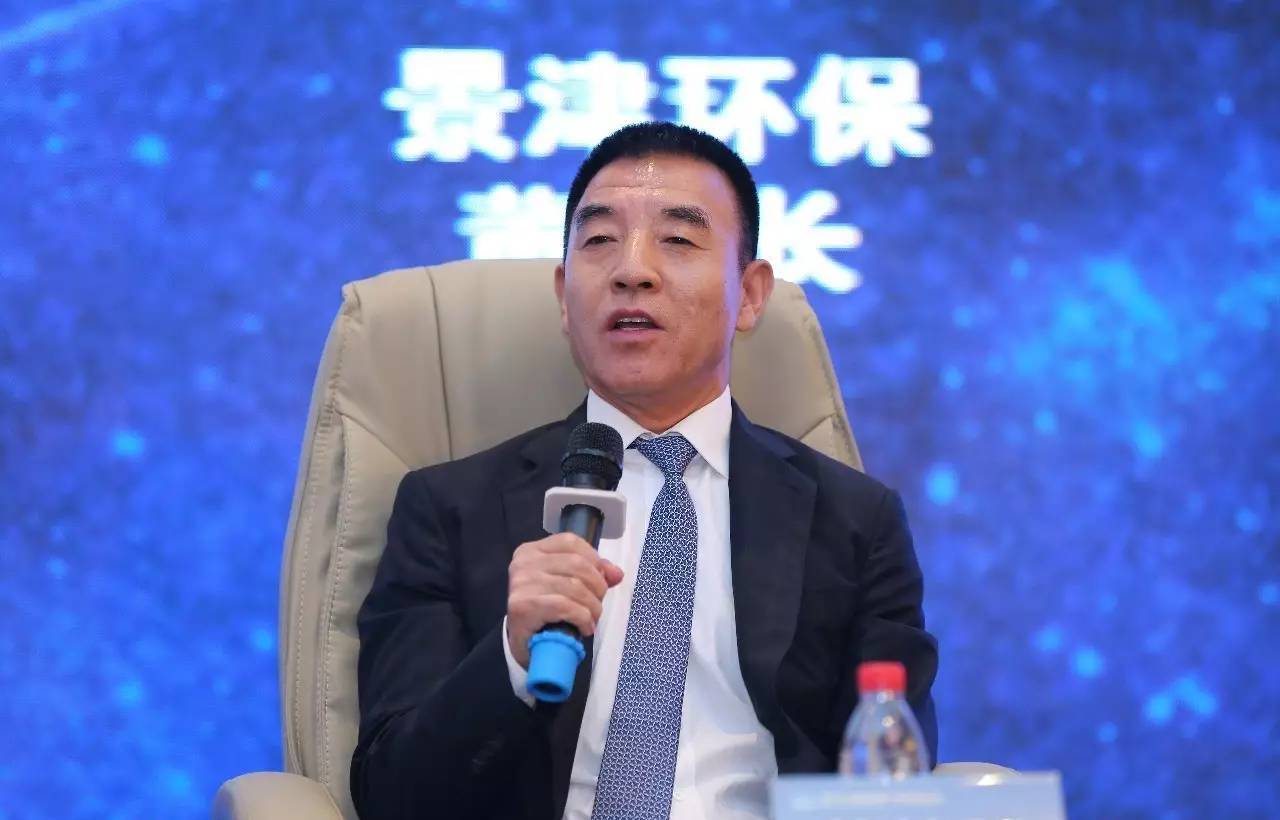 山东德州四大富豪,太阳能老板黄鸣