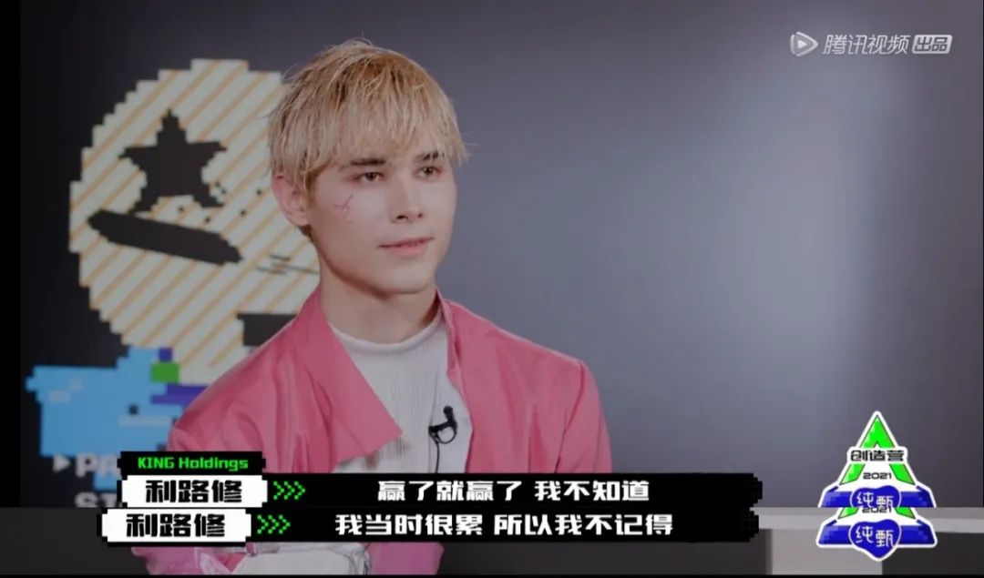 求求了，就让他退圈吧