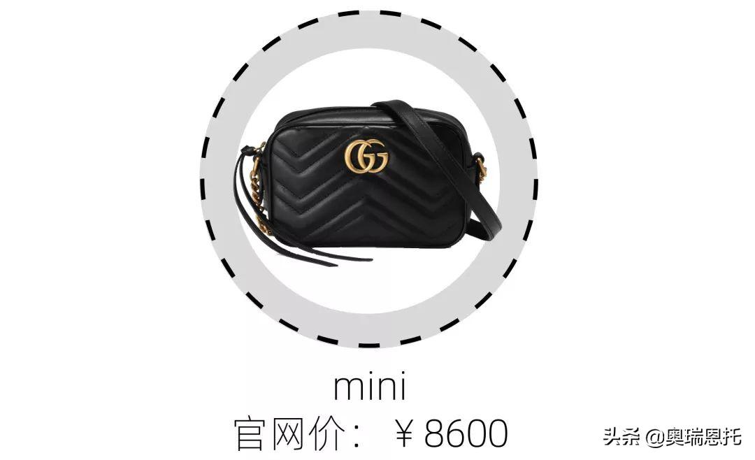让你觉得“人间值得”的10款Gucci包包