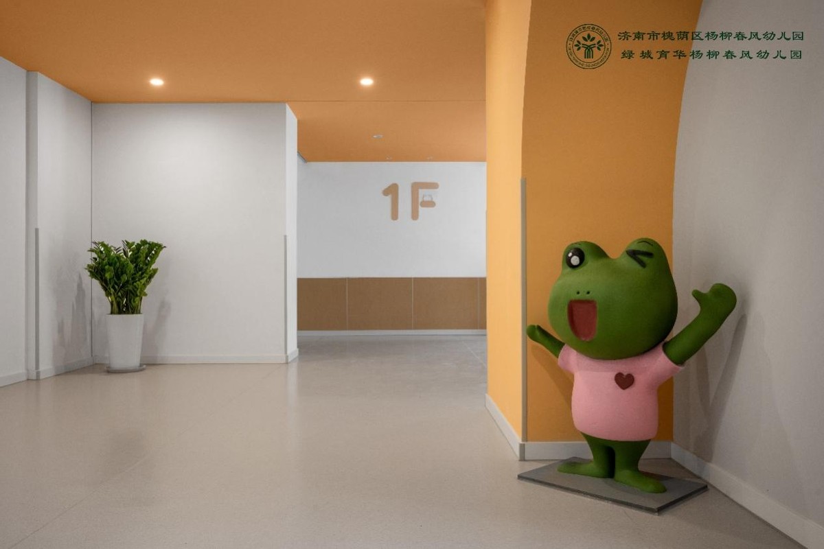 杨柳春风幼师,杨柳春风育华学校