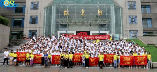 初中英语冬令营补习班招生简章-精品课程值得拥有