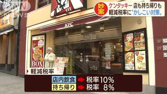 2020年去日本旅游要关注什么,来日本旅游必须知道的冷知识