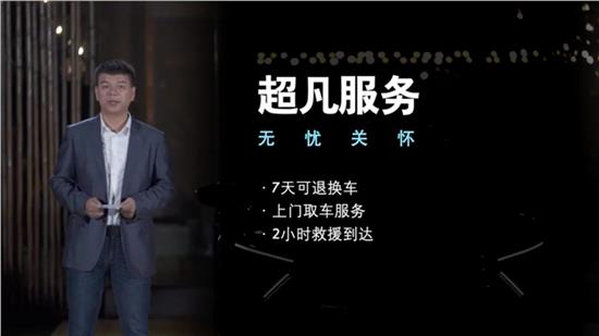 凡尔赛试驾车到店 (凡尔赛体验试驾活动)