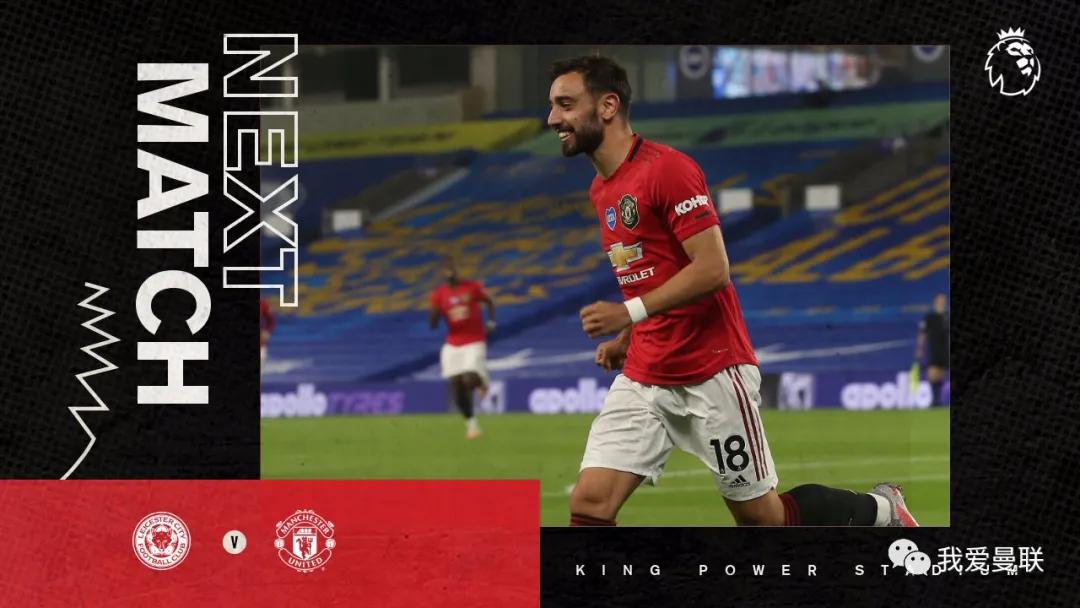 英超92-93赛季曼联全部比赛结果,曼联21-22赛季欧冠之旅