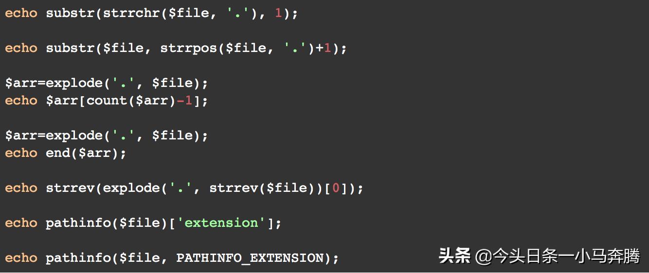 php高级面试,php如何保证接口的安全性面试题