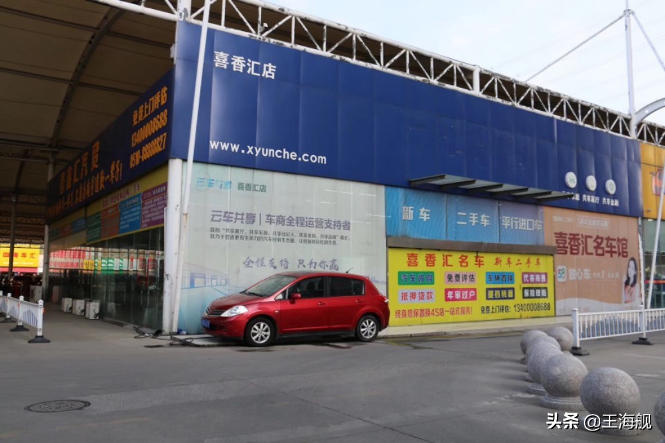 买二手车定金合同违约怎样赔偿,二手车买卖合同纠纷案例大全