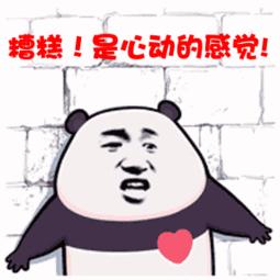 想和女主播谈恋爱靠谱吗,想跟主播约会