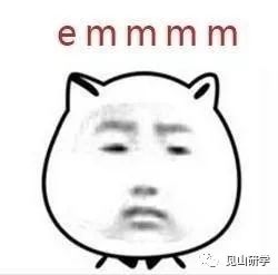 大话非遗毛笔教学,大话非遗第七课讲解