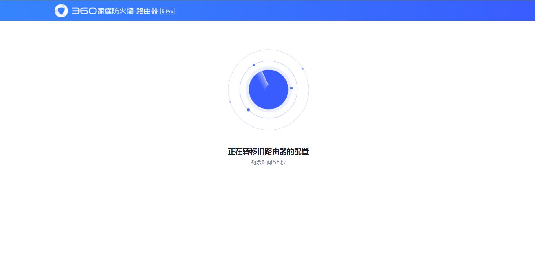 wifi路由器信号覆盖50米以上,路由器信号覆盖全家
