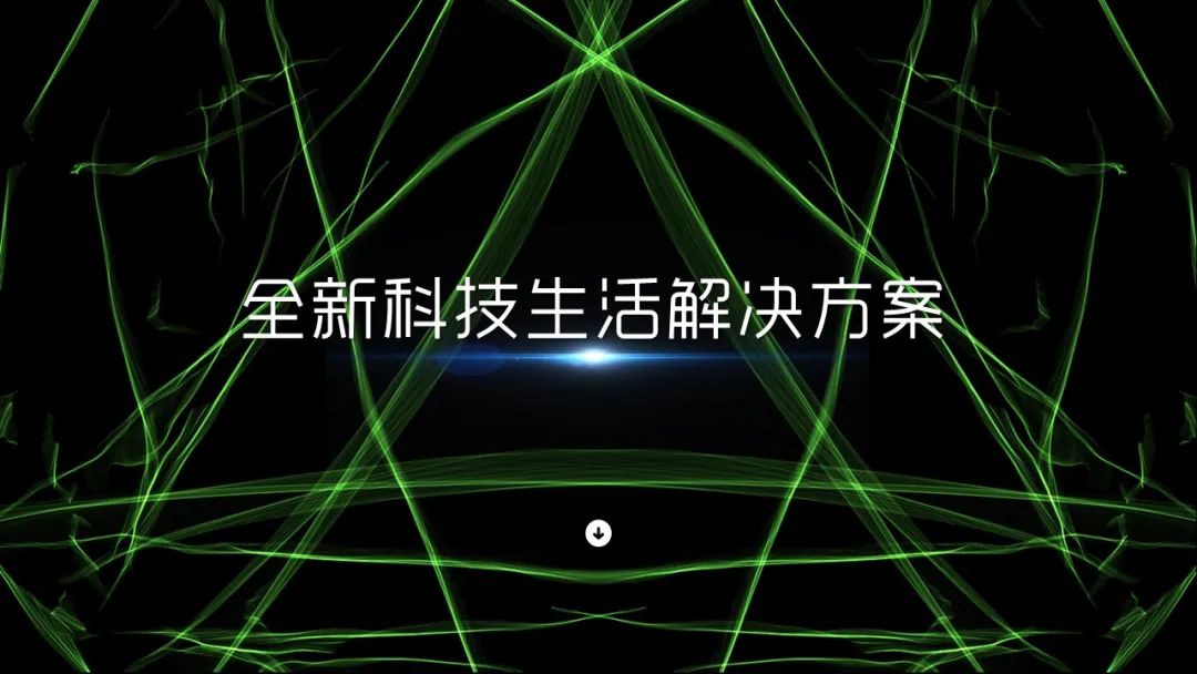 ppt背景图分享无水印,ppt背景图怎么抠掉部分