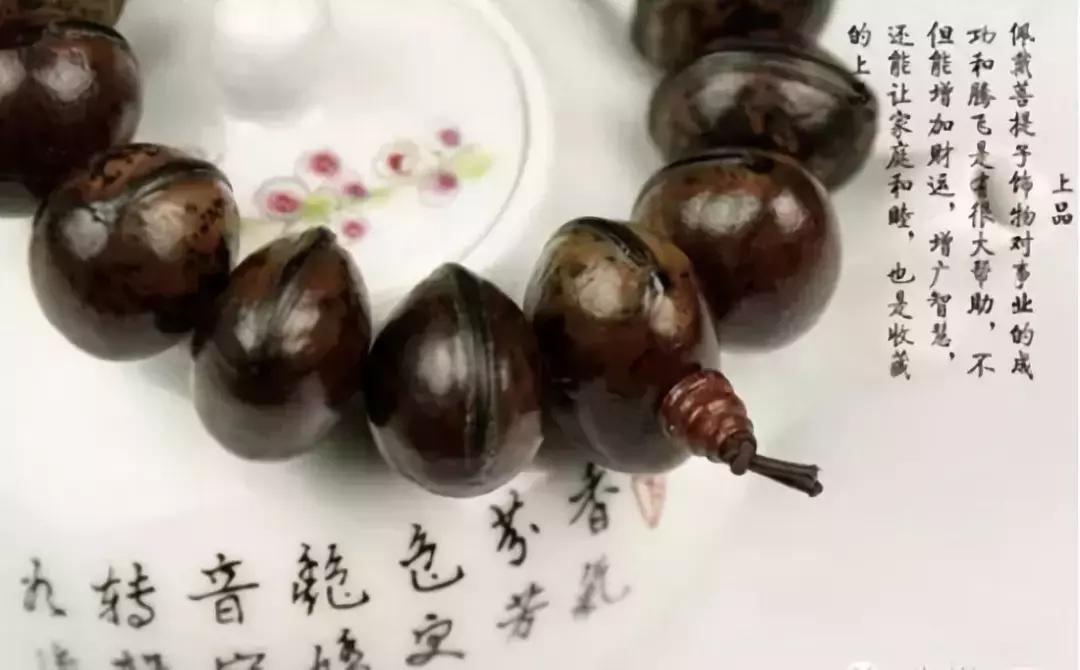 菩提108颗手串极品照片,千眼菩提手串变色图解