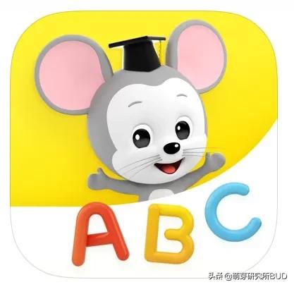 学英语最好的启蒙app,做一个英语学习app