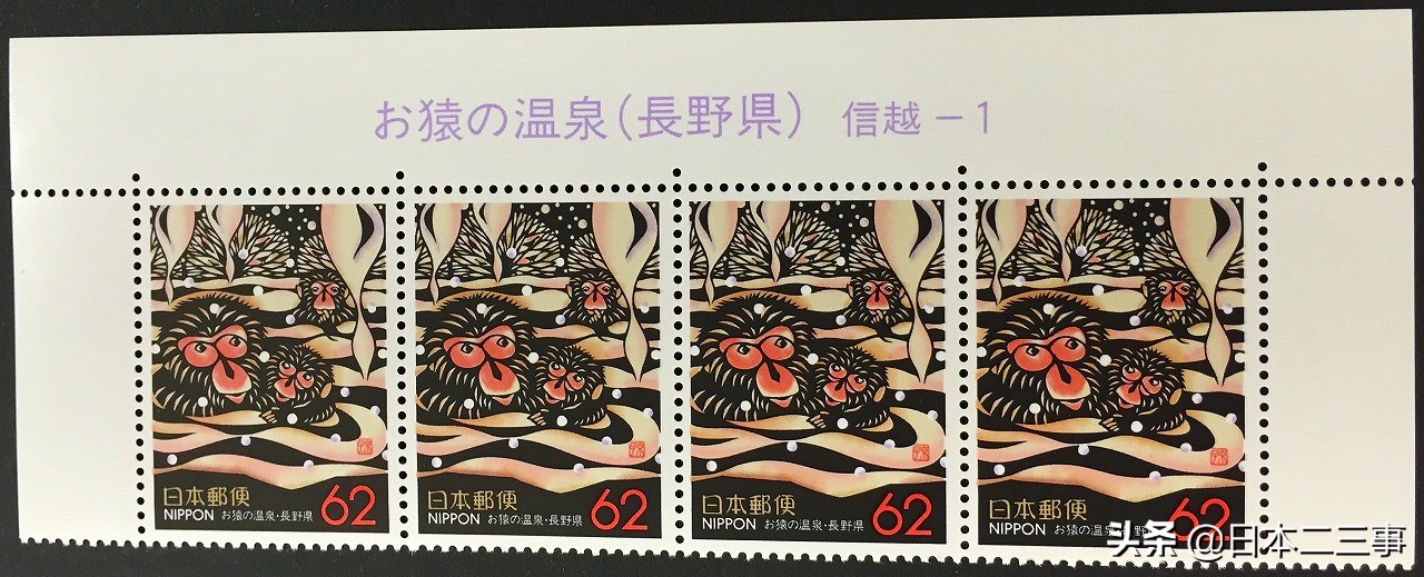 另类日本新体验：看猴子怎么泡温泉！