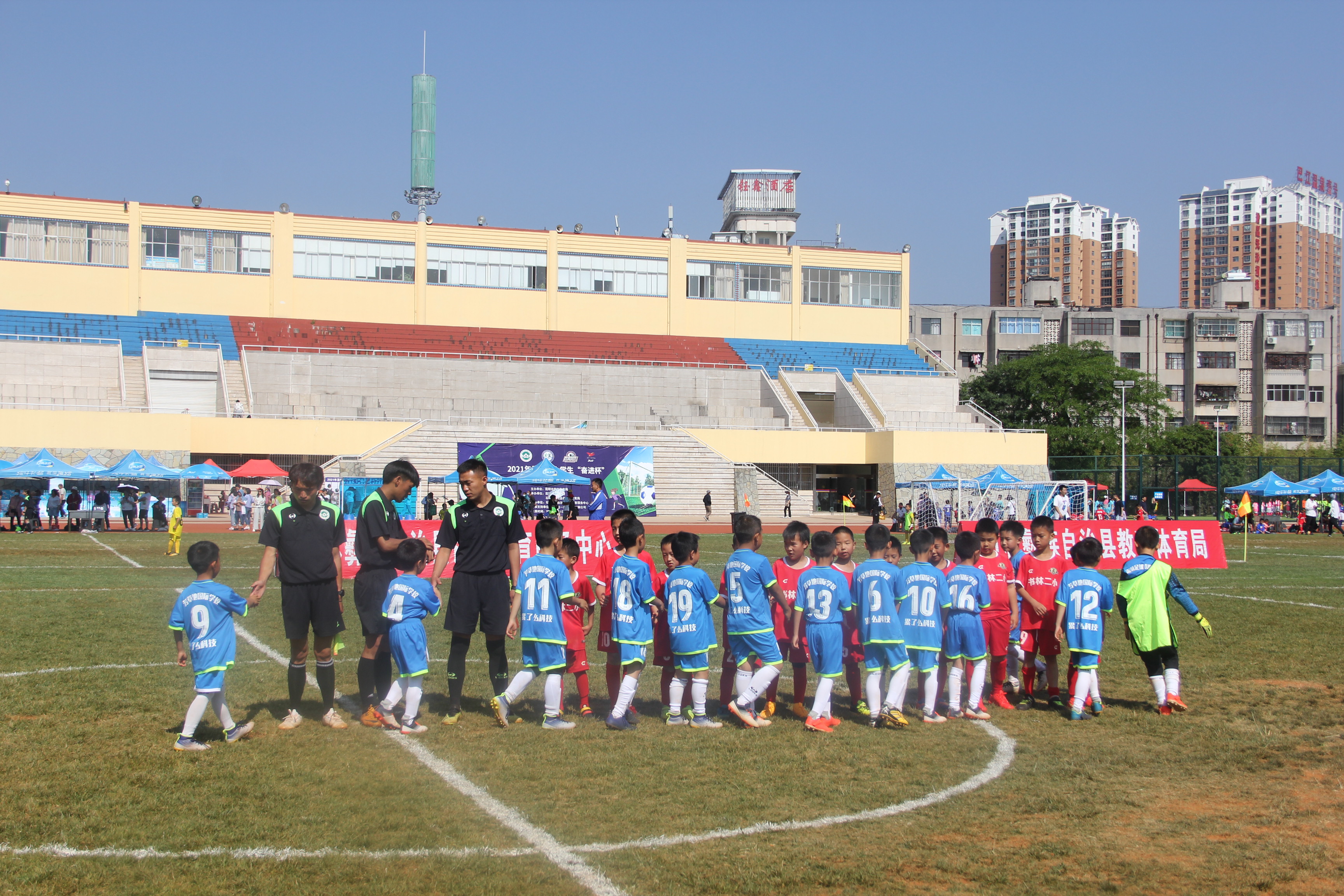 2021昆明全国青少年足球邀请赛,昆明市2021年暑假青少年足球比赛
