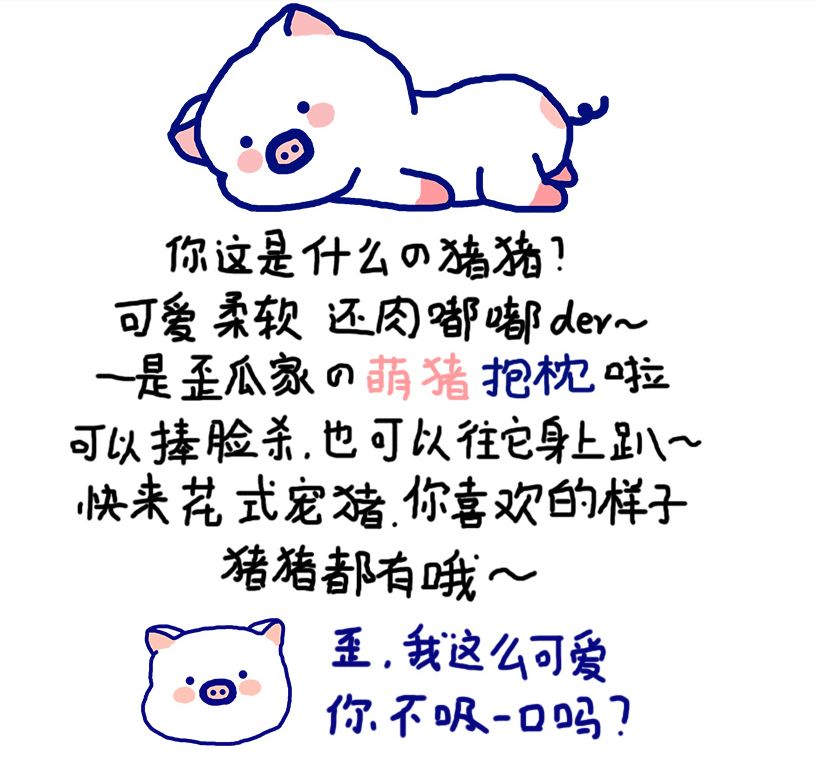 时尚平价淘宝店铺推荐文案大全,淘宝优质店铺怎么写文案吸引人