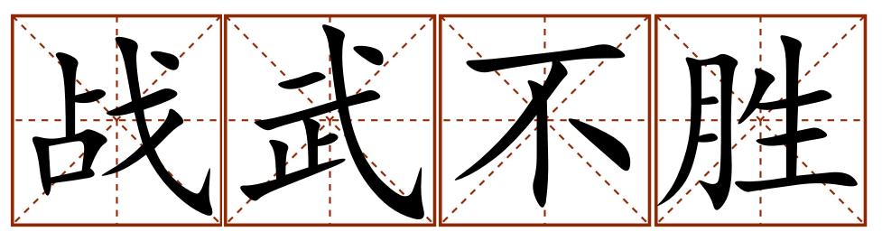 看完这篇文章你会有什么收获,看完这篇文章你就明白了