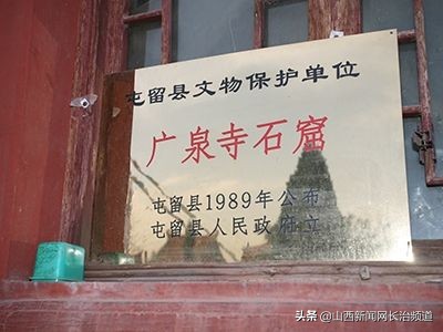鎴戜滑韬竟鐨勬柊闂绘湁鍝簺,鎴戜滑韬竟鐨勪簩闈掍細灞辫タ