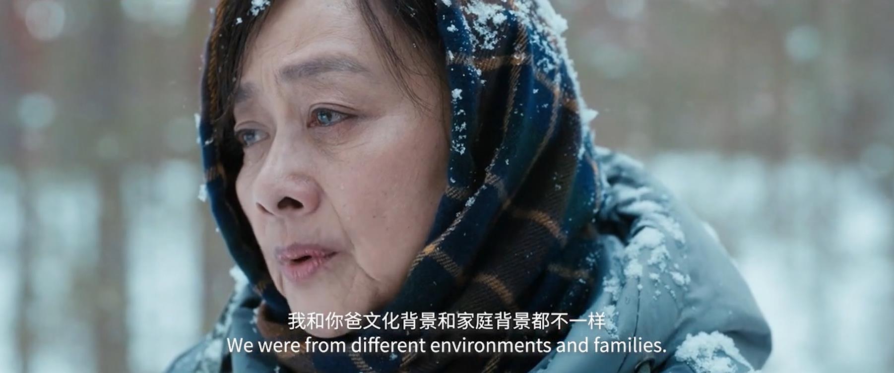 囧妈里面徐峥叫什么,囧妈徐峥为什么免费