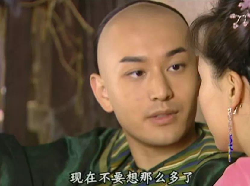 还珠3知画泪流满面,还珠3永琪识破知画