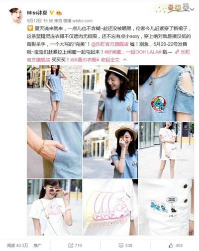 乐町蓝色系,蓝精灵t恤乐町