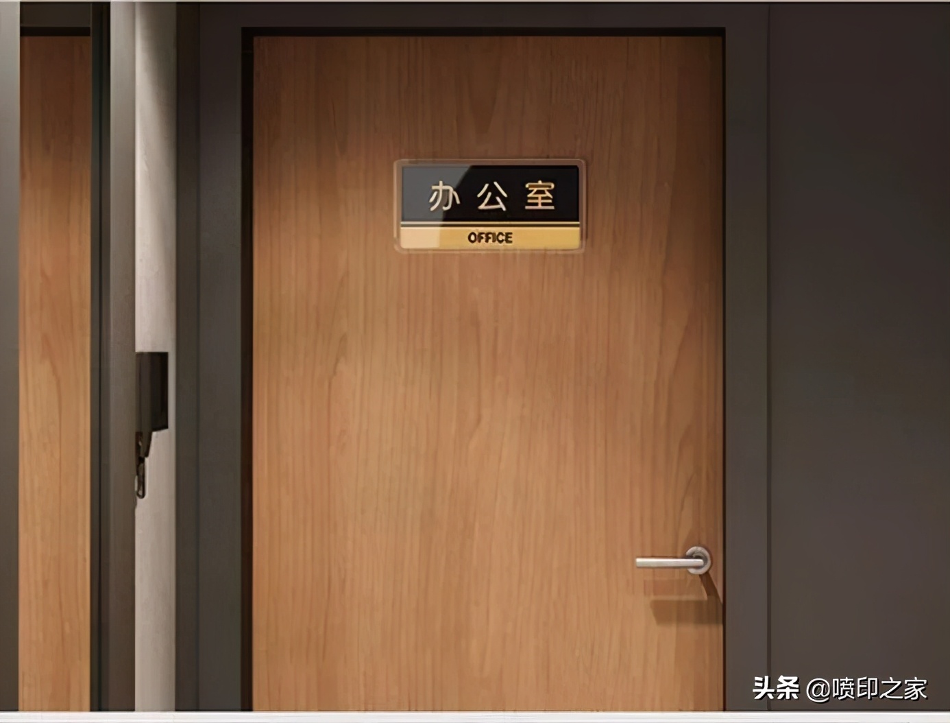 亚克力板是玻璃还是塑料,塑料和亚克力哪个结实耐用