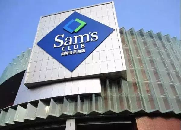 进口商品比较多的超市,武汉进口商品超市