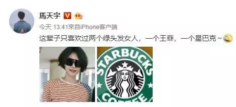 欧阳娜娜黄褐发色,2022年最流行显白的颜色
