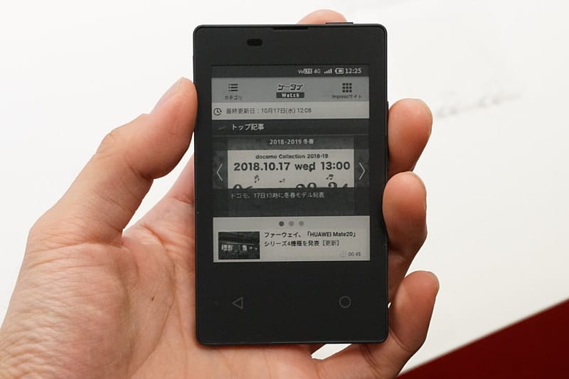 曾经风靡全球的日本电子产品,日本当年的电子产品