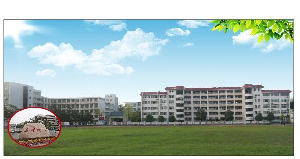 襄阳四中五中在全省排名,襄阳四中国际学校升学率