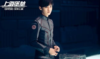 鹿晗娱乐圈热度数据,流量男明星都有哪几位