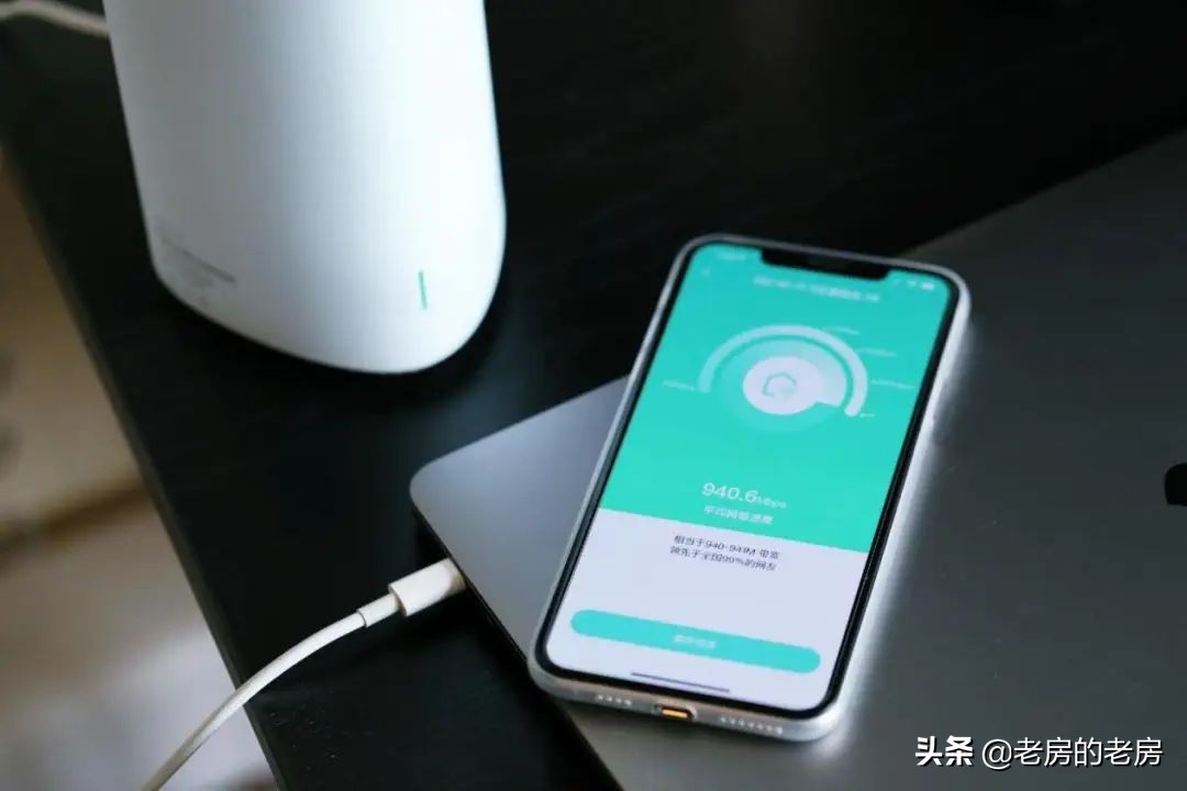 360wifi6全屋路由器怎么组网,360wifi6全屋路由器怎么设置